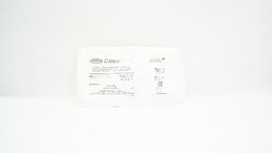 MTG 32112 EZ-Advancer Pre-lubricated Cath.-Kit 12Fr/Ch x 16inch x 1500ml